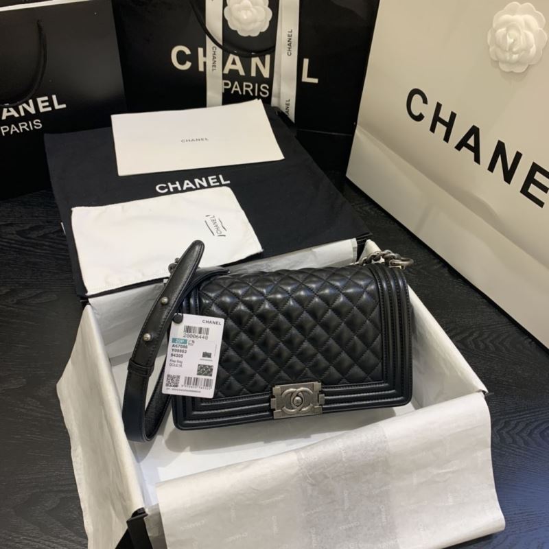 Chanel Leboy Series Bags